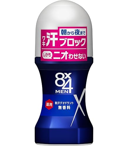 制汗・デオドラント F29 制汗・デオドラント F29 制汗・デオドラント F.29 制汗・デオドラント